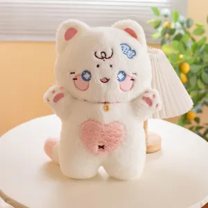 Kawaii Starry Fluffy Cat Heart Plushies