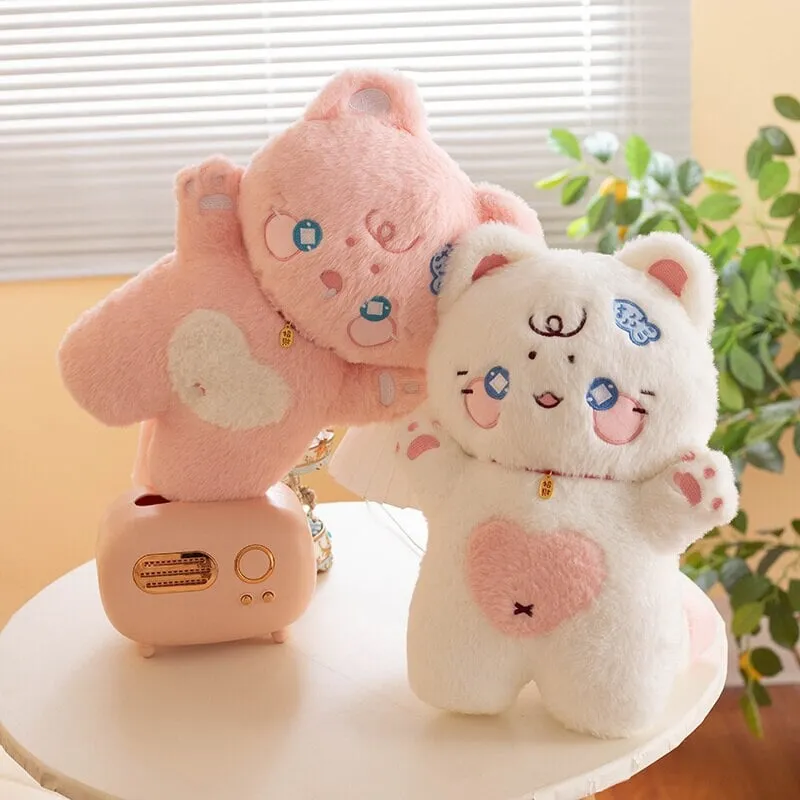 Kawaii Starry Fluffy Cat Heart Plushies