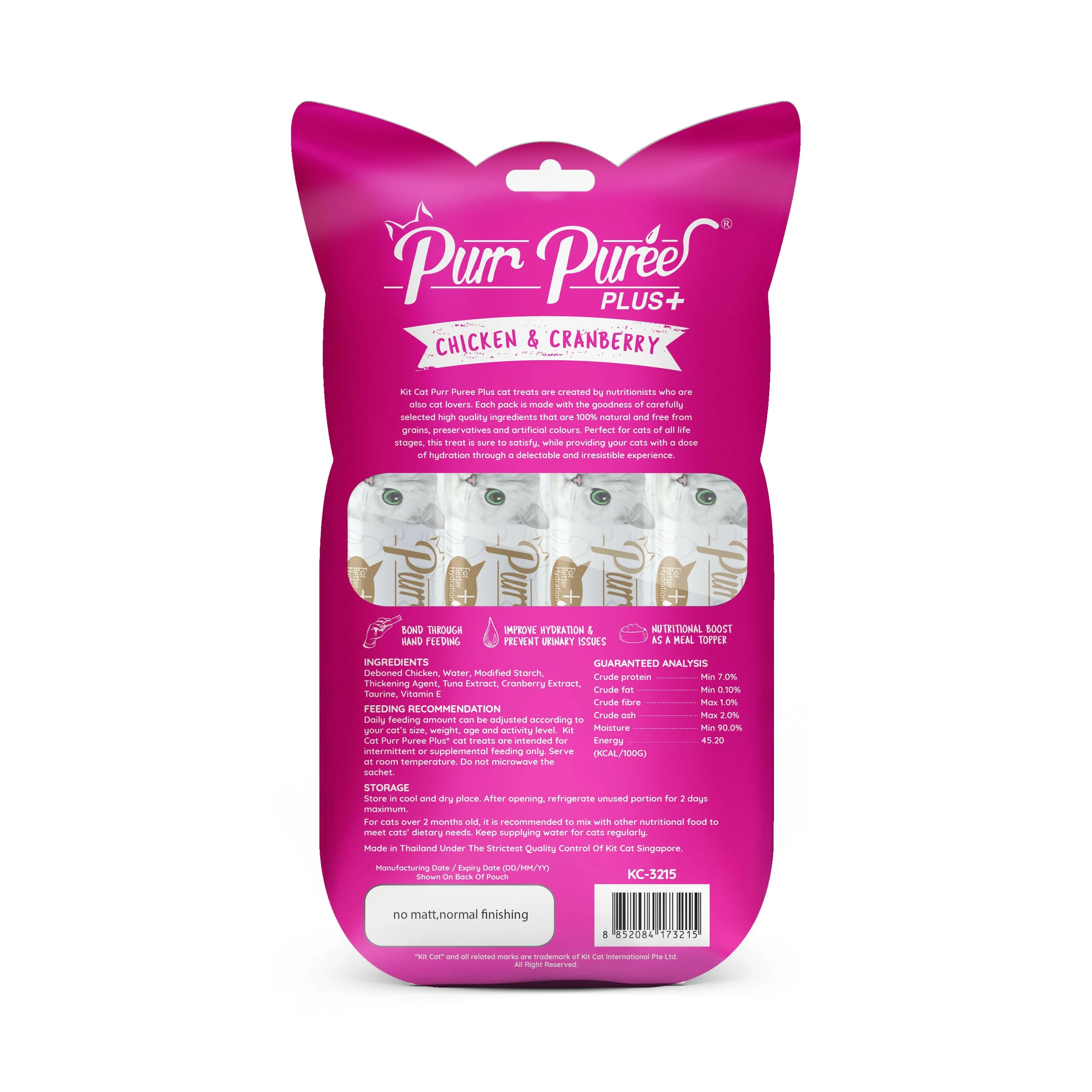 Kit Cat Purr Puree Plus  Liquid Cat Treats - Chicken Urinary (4x15g)