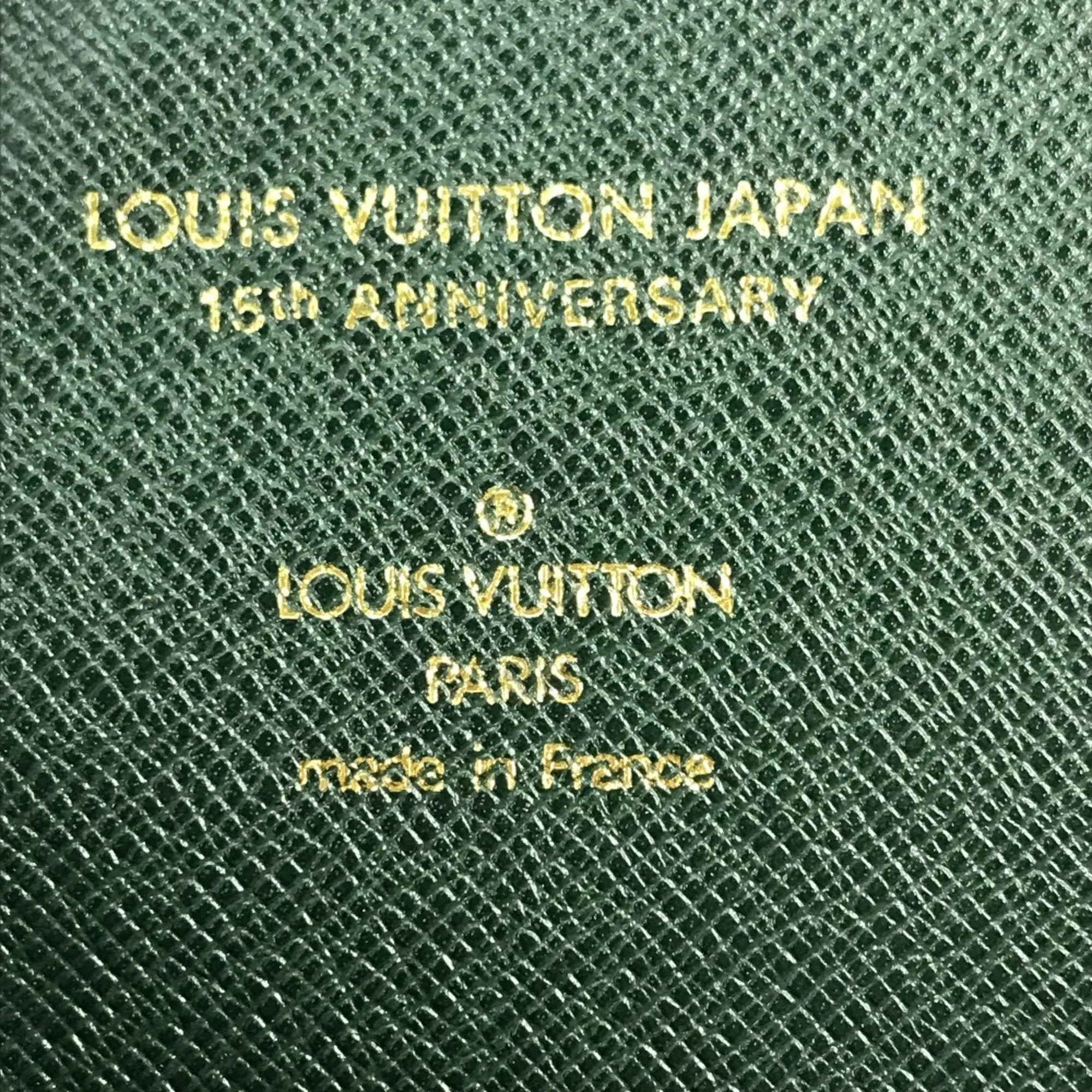 Louis Vuitton Document case