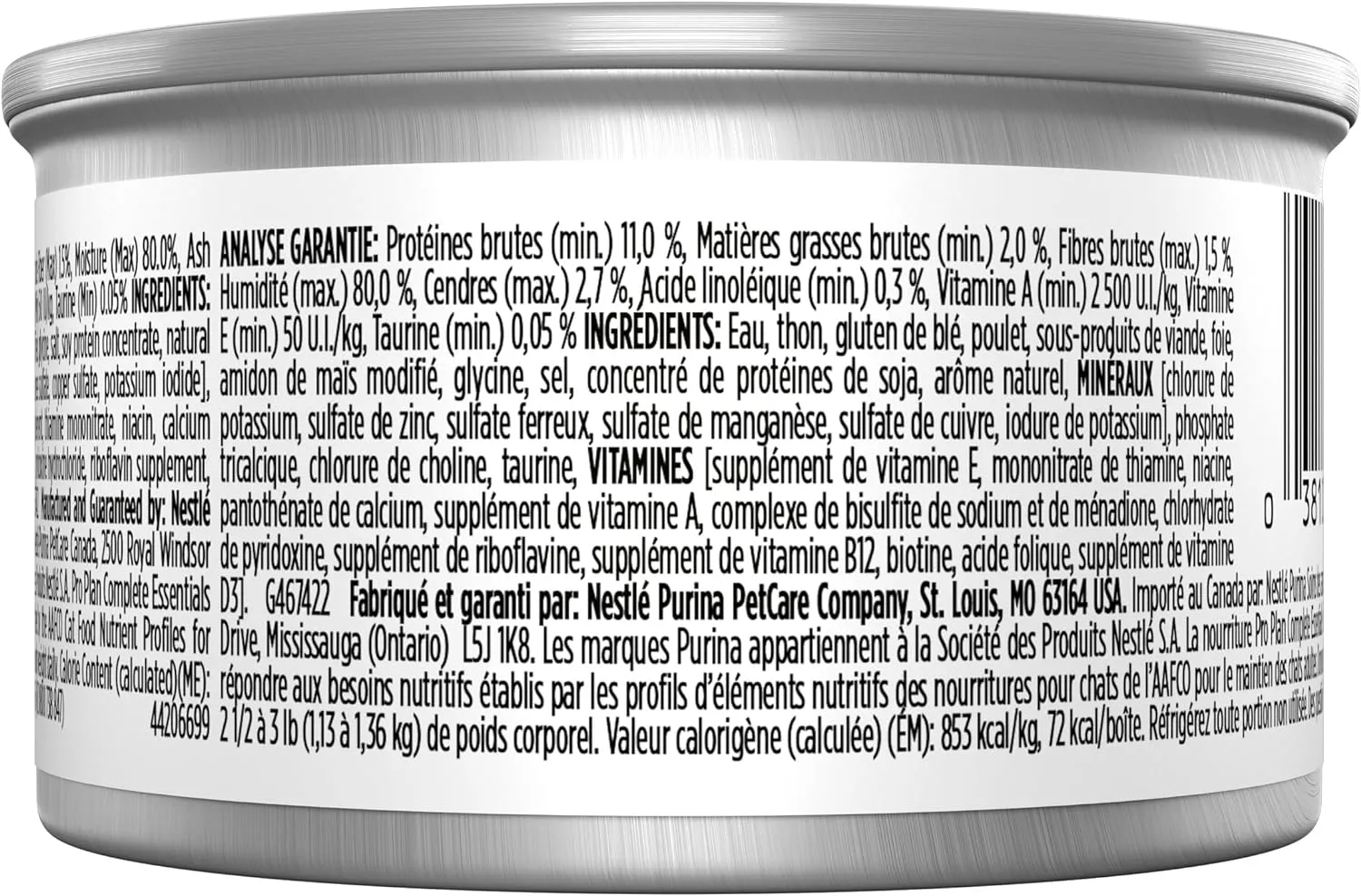 Purina Pro Plan High Protein Wet Cat Food, Complete Essentials Tuna Entree in Sauce - 3 oz. Pull-Top Can - (Pack of 24) 3 oz. Pull-Top Cans
