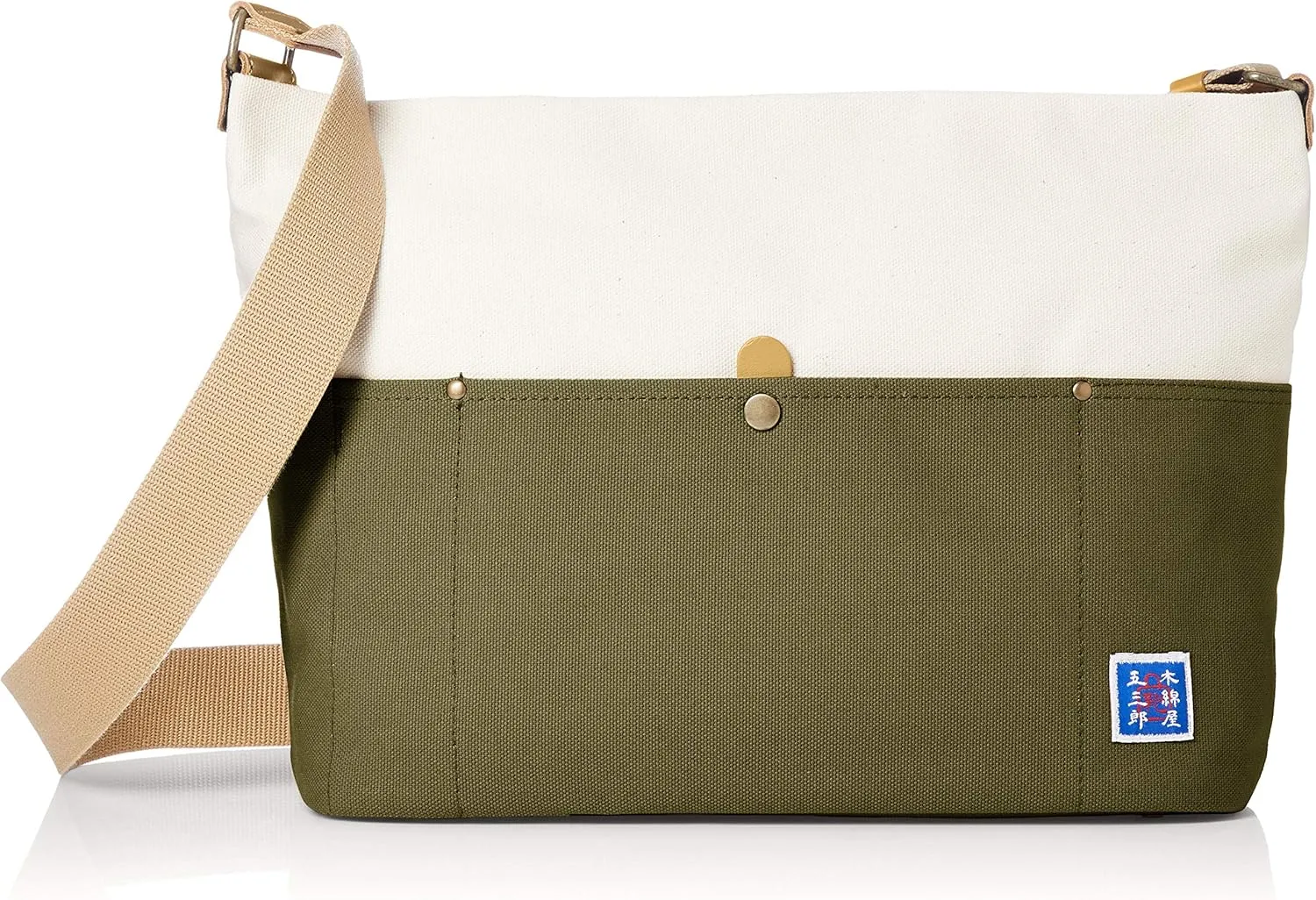 Shoulder Bag M