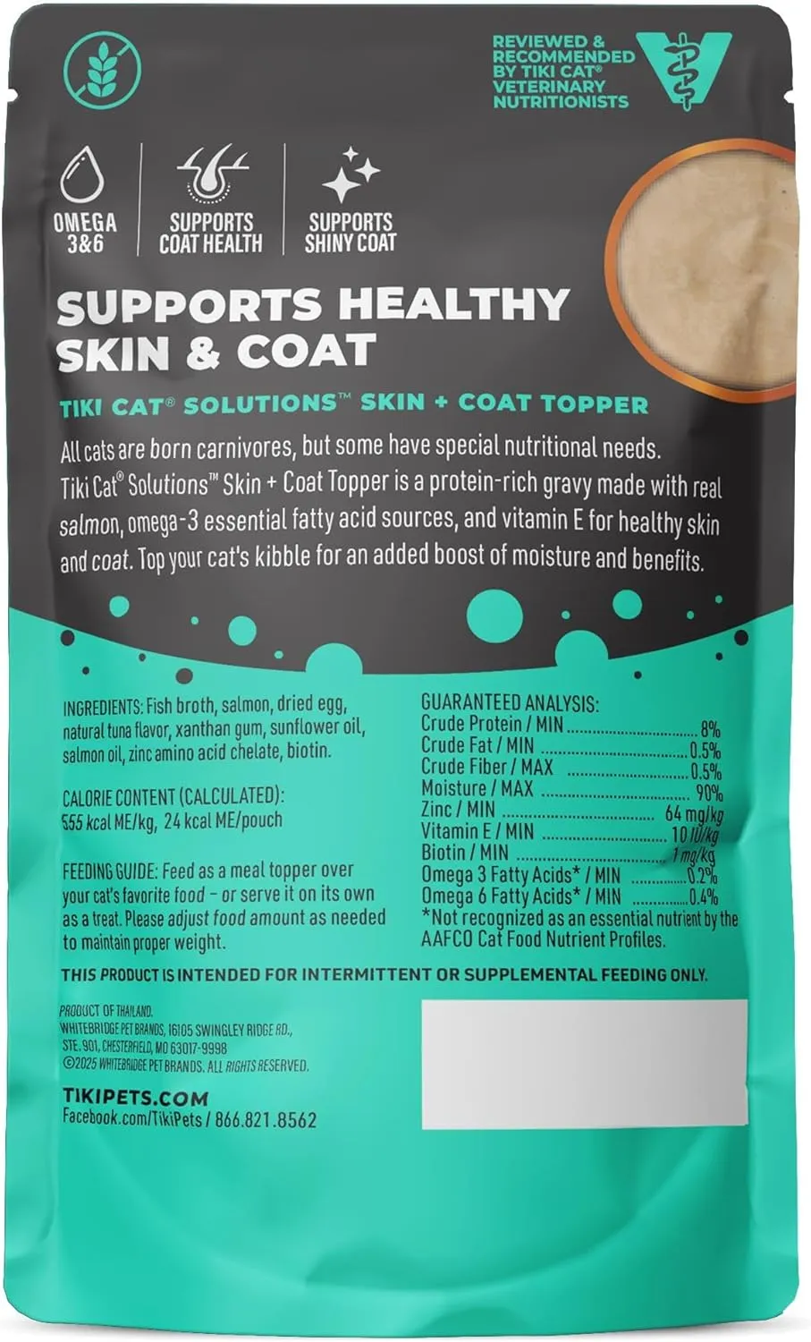 Tiki Cat Born Carnivore Functions Skin & Coat, Salmon Recipe in Broth, Formulated with Omega-3 and Biotin for Healthy Skin, Mousse Cat Food Topper, 1.5 oz. Pouch (12 Count)