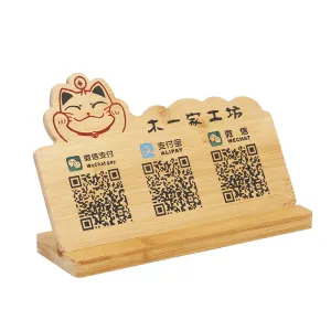 wood engraved QR code customized