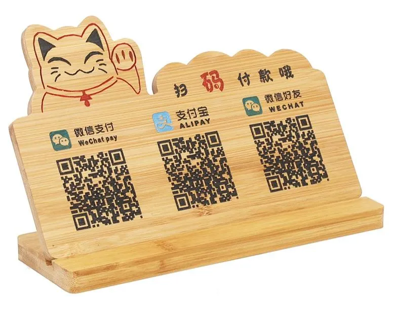 wood engraved QR code customized