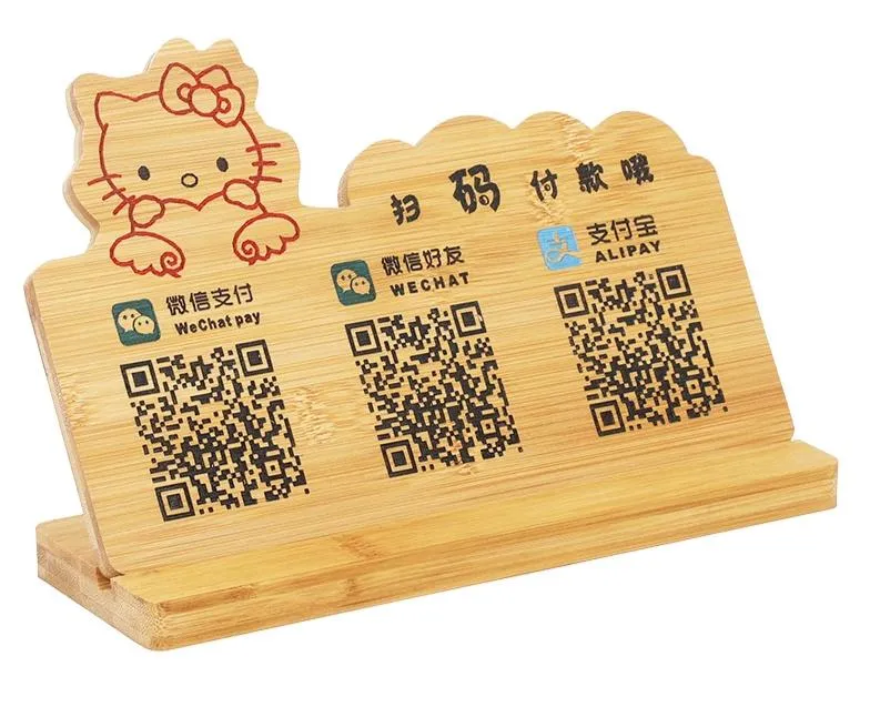 wood engraved QR code customized
