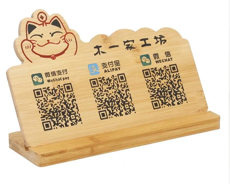 wood engraved QR code customized