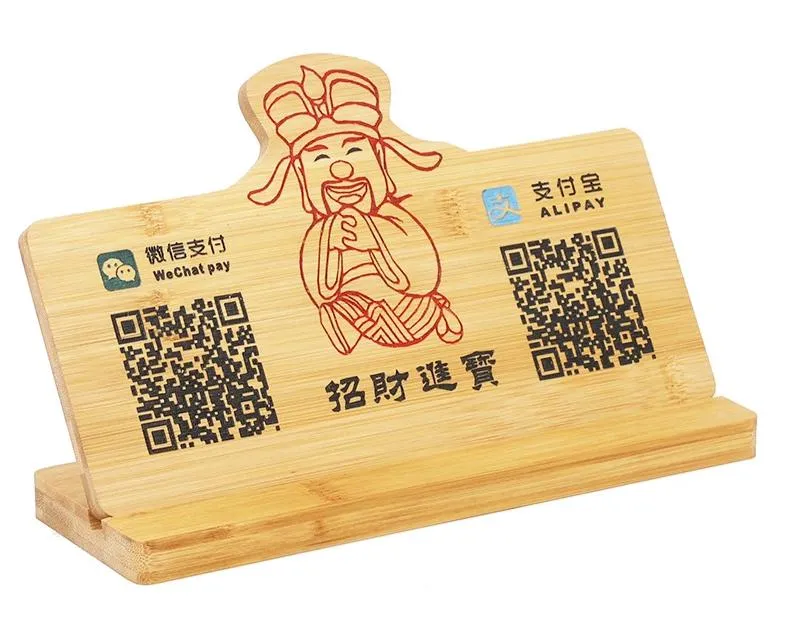wood engraved QR code customized
